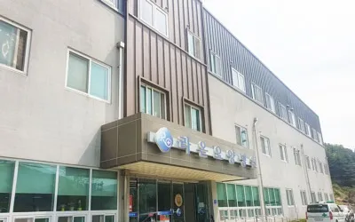 라온요양병원 대표 이미지