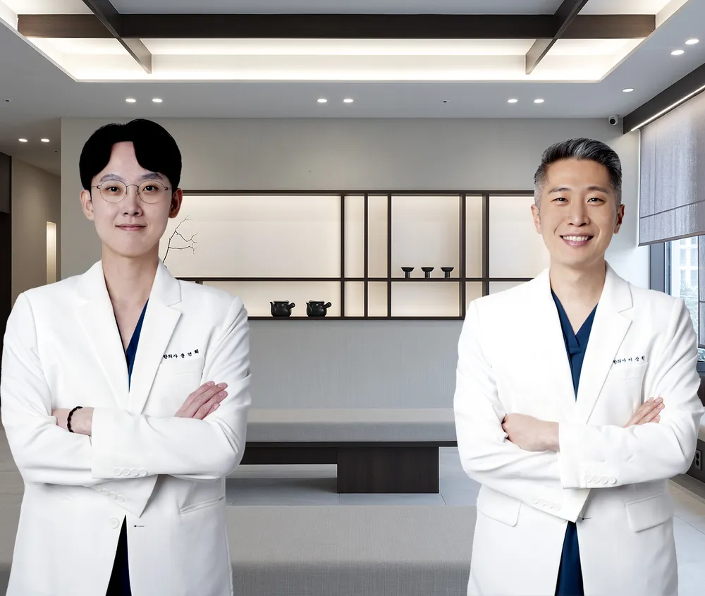 경희큰솔한의원 대표 이미지