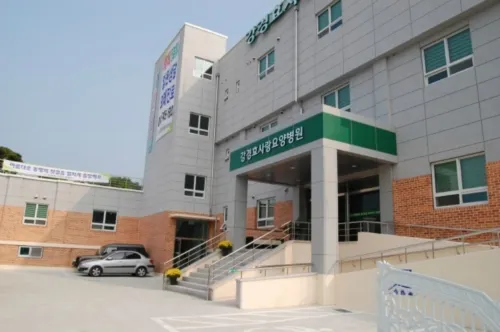 강경효사랑요양병원 대표 이미지