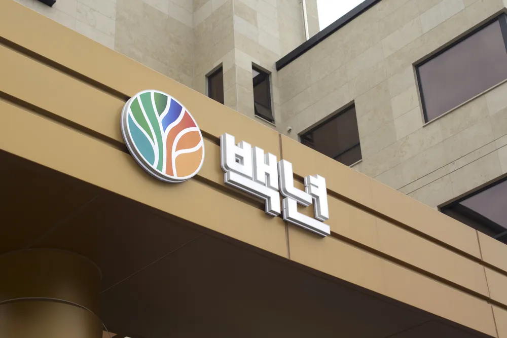 백년요양병원 대표 이미지