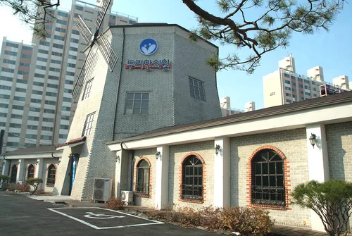 두리한의원 대표 이미지