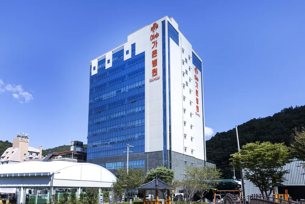 여수가온병원 대표 이미지