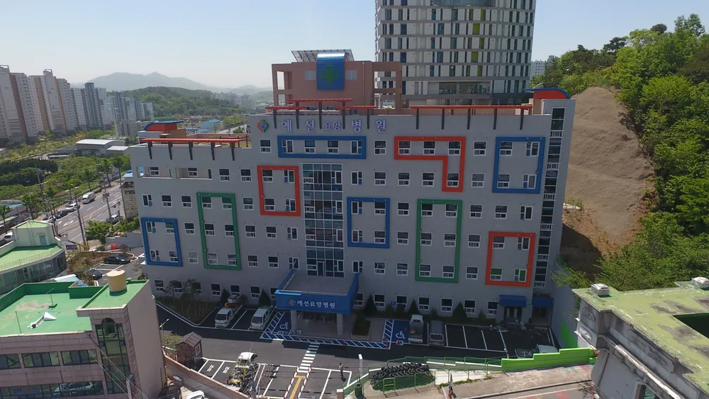 의료법인예선의료재단 예선요양병원 대표 이미지