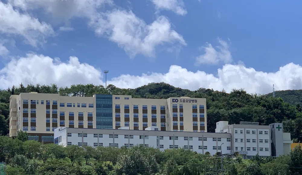 의료법인동오의료재단 도움요양병원 대표 이미지