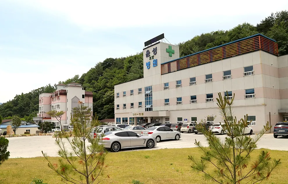 의료법인 정암의료재단 윤성요양병원 대표 이미지