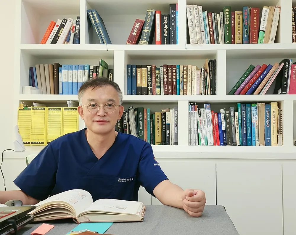 튼튼한의원 대표 이미지