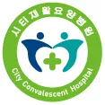 시티요양병원 대표 이미지