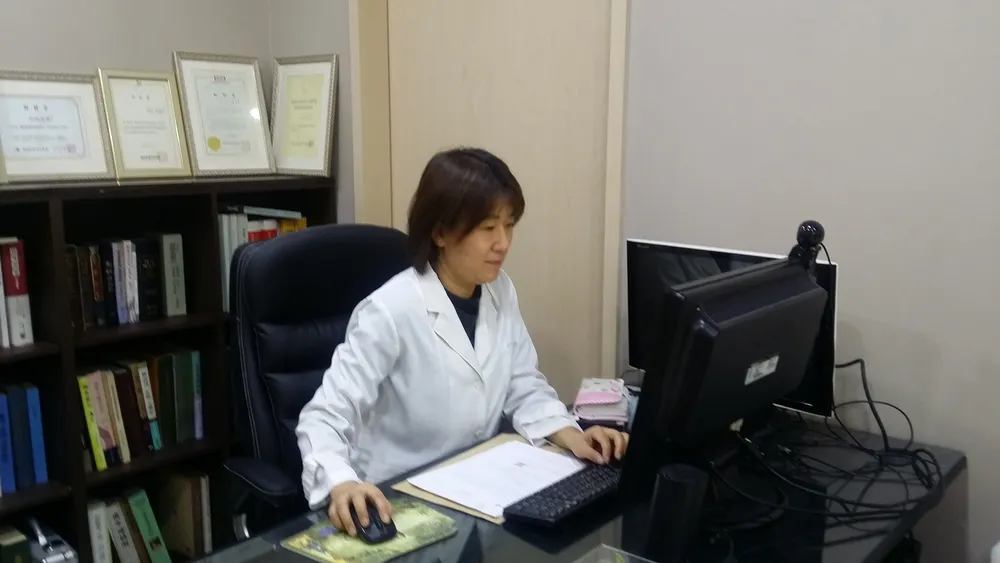 김승현한의원 대표 이미지