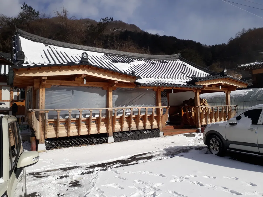 지리산경희한의원 대표 이미지