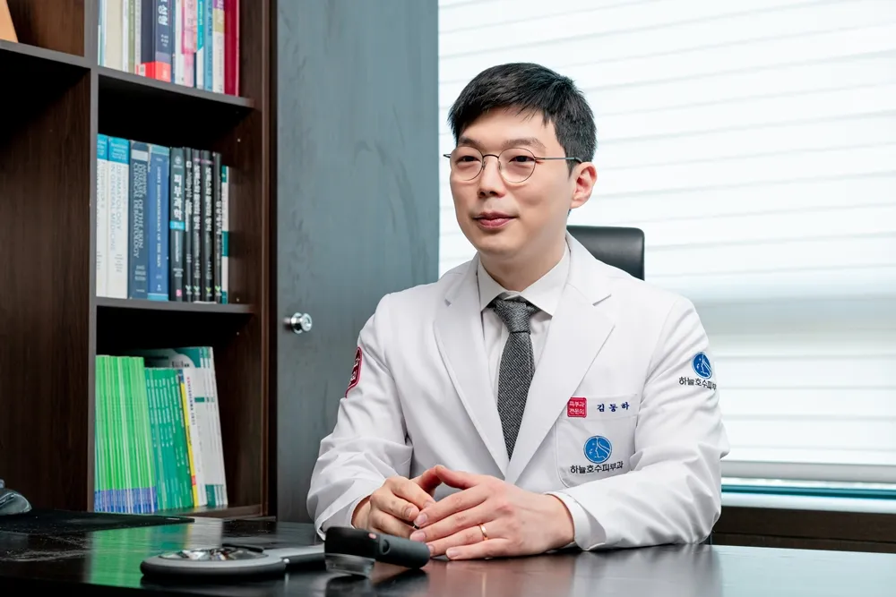 하늘호수피부과의원 대표 이미지