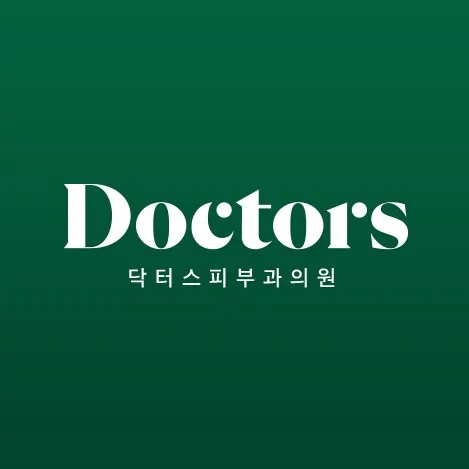 닥터스피부과의원 강북미아점 대표 이미지