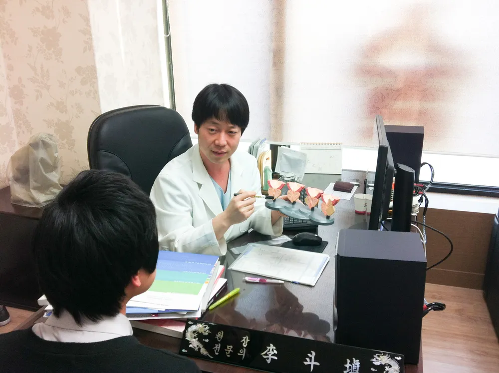 유로진비뇨의학과의원 대표 이미지