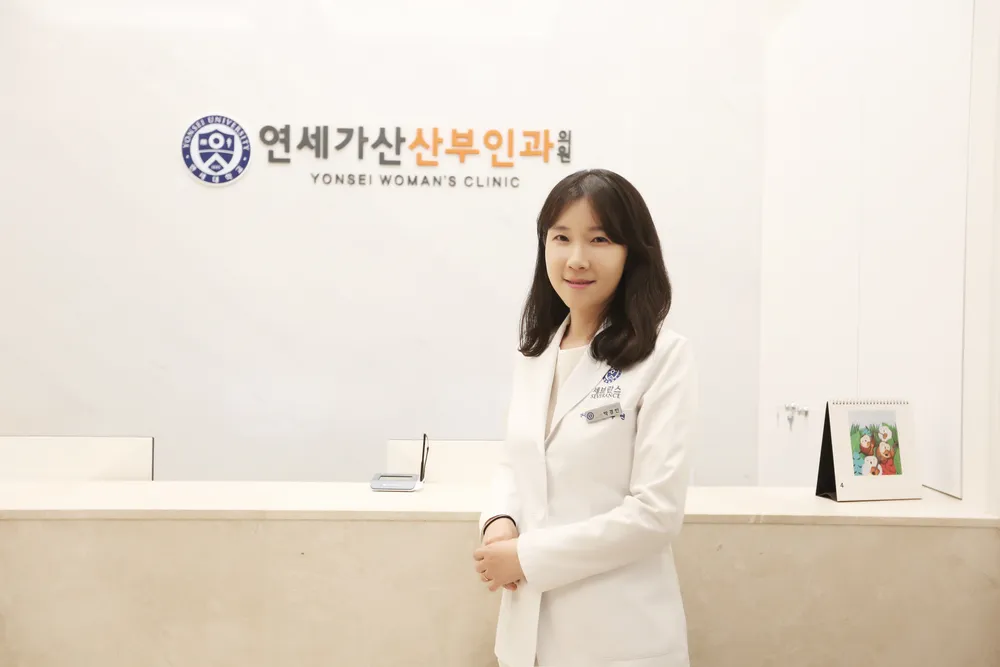연세가산산부인과의원 대표 이미지