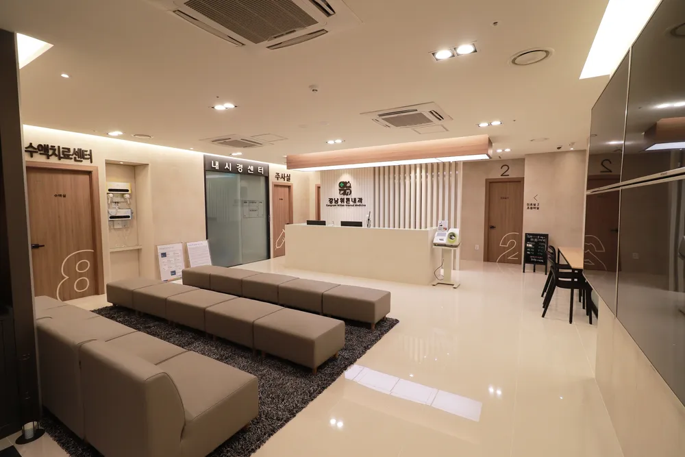 강남위튼내과의원 대표 이미지