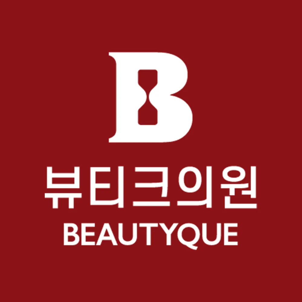 뷰티크의원 청량리 대표 이미지