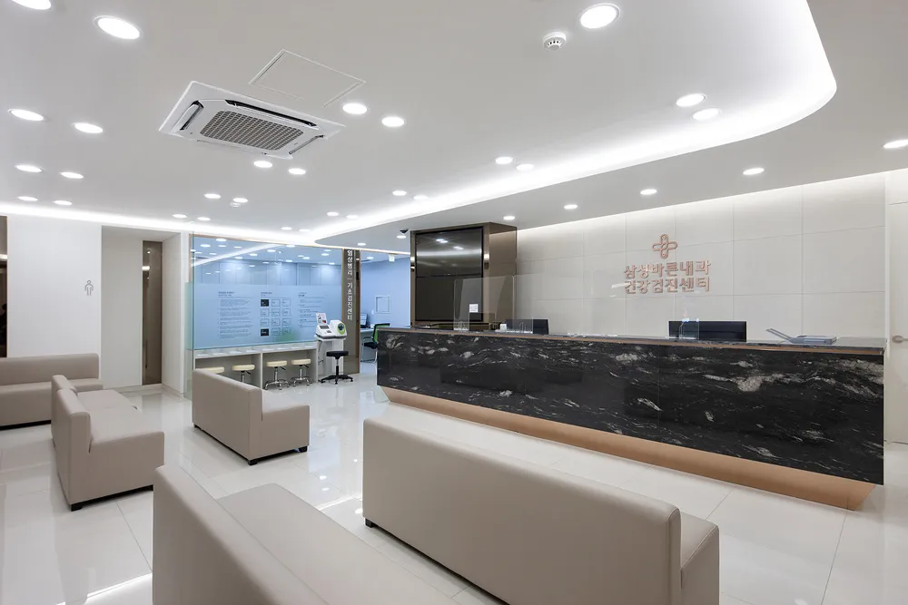 삼성바른내과의원 대표 이미지