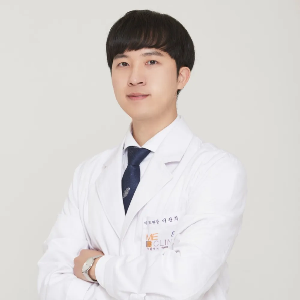 잠실미의원 대표 이미지