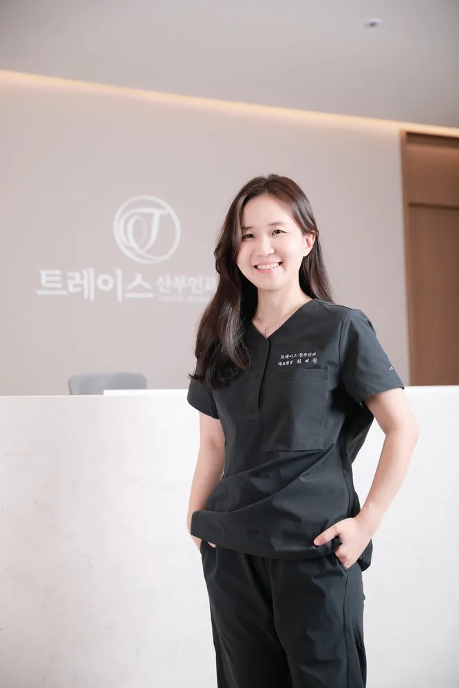 트레이스산부인과의원 대표 이미지