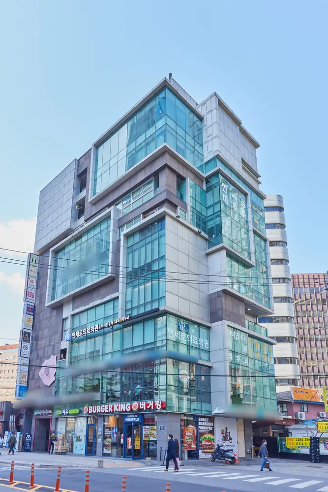 연세로의료의원 대표 이미지