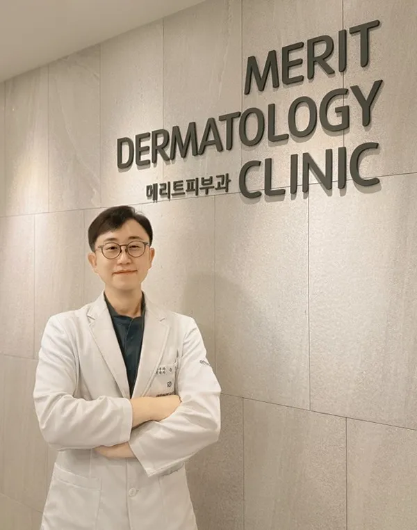 메리트피부과의원 대표 이미지