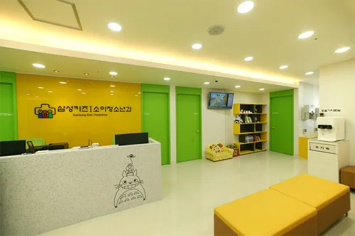 삼성키즈아이소아청소년과 대표 이미지