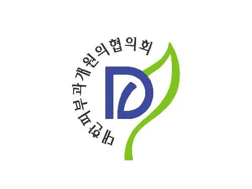 차피부과의원 대표 이미지