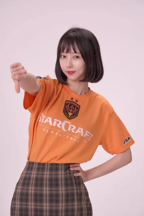 인터넷 방송인인 강새이의 대표 이미지