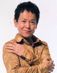 타나하시 낫츠