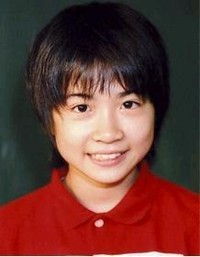 이토 히로토