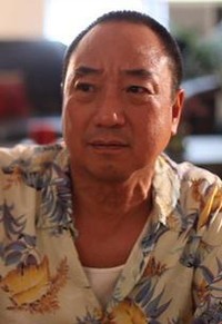영화배우인 론 나카하라의 대표 이미지