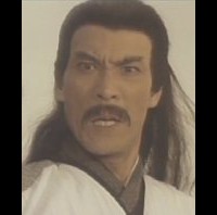 종발