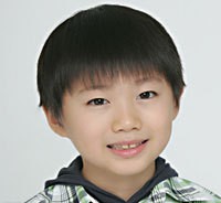 오오타 리키토