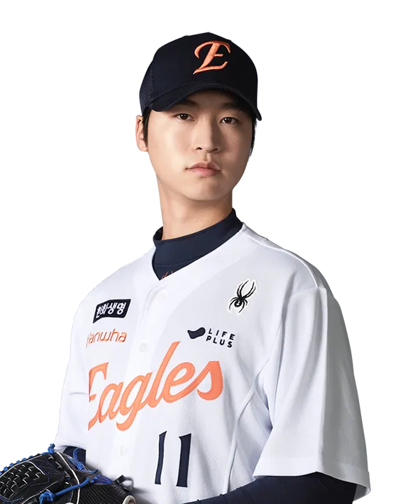 엄상백