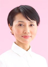 아마기 오리메