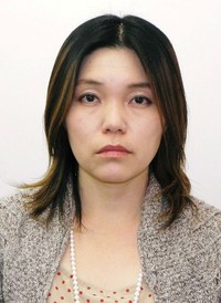 유아사 노리코