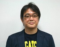 가토 요시오