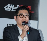 김민호
