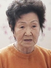 기타인 정화자의 대표 이미지