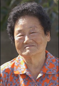 기타인 강금연의 대표 이미지