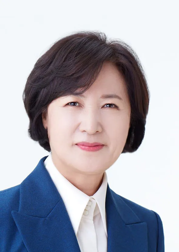 추미애