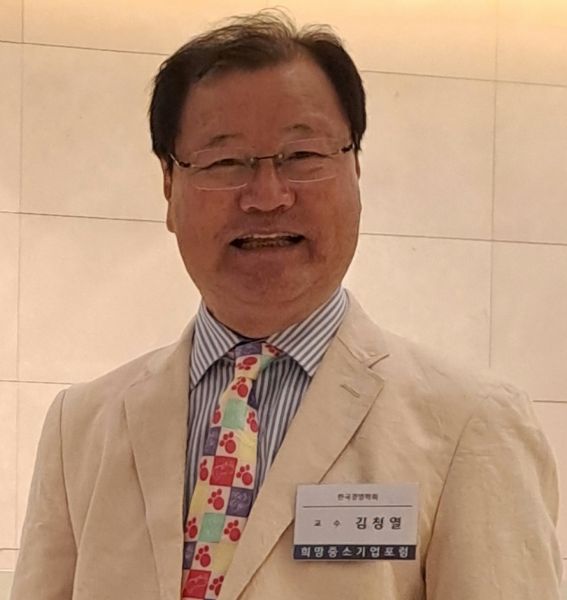 김청열 추가 이미지 1