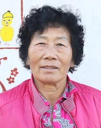 기타인 양양금의 대표 이미지