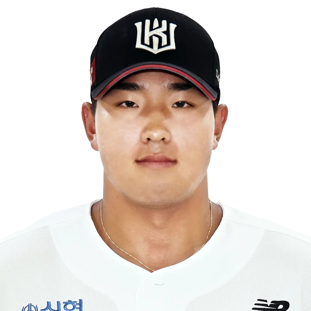안현민
