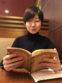 미야시마 마유코