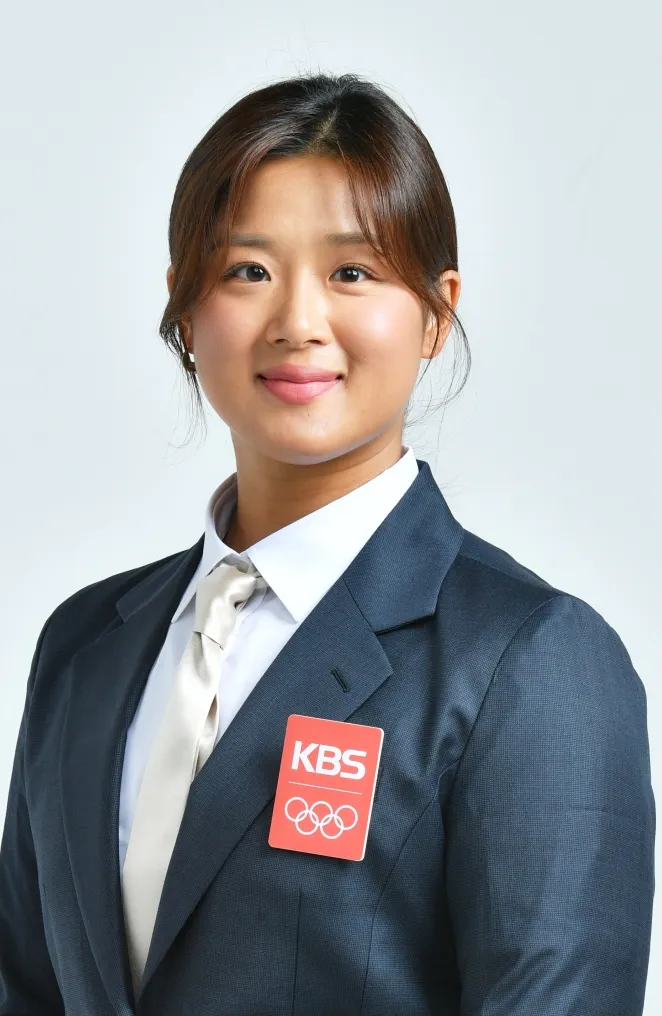 정유인