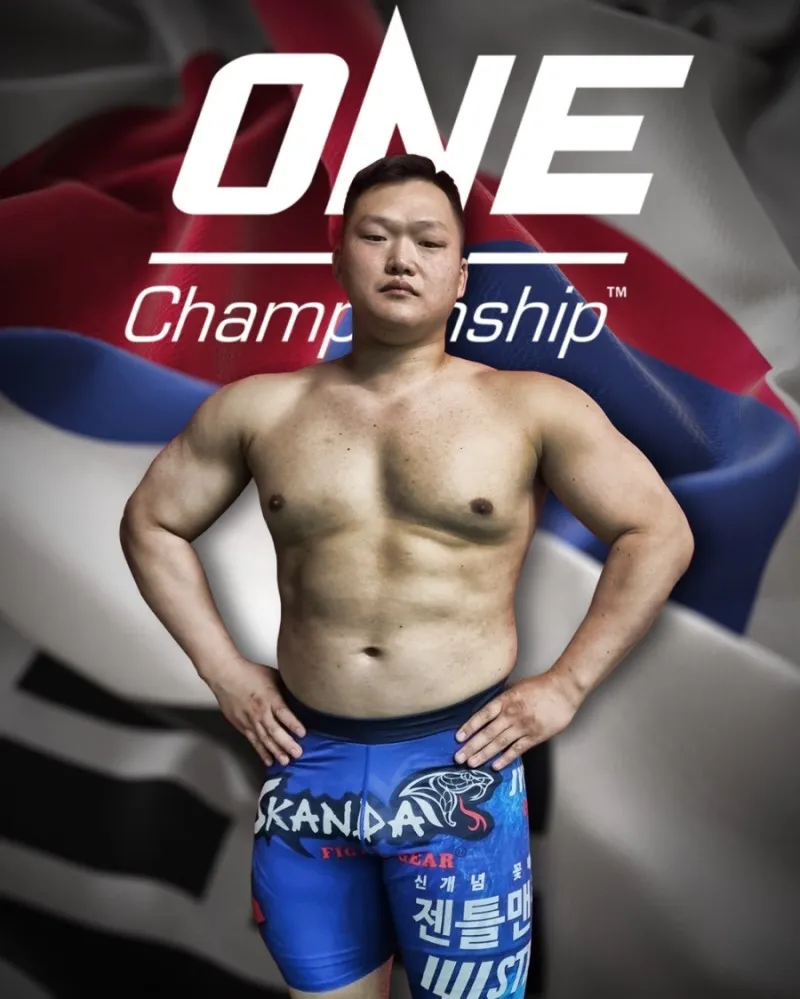 종합격투기선수인 강지원의 대표 이미지