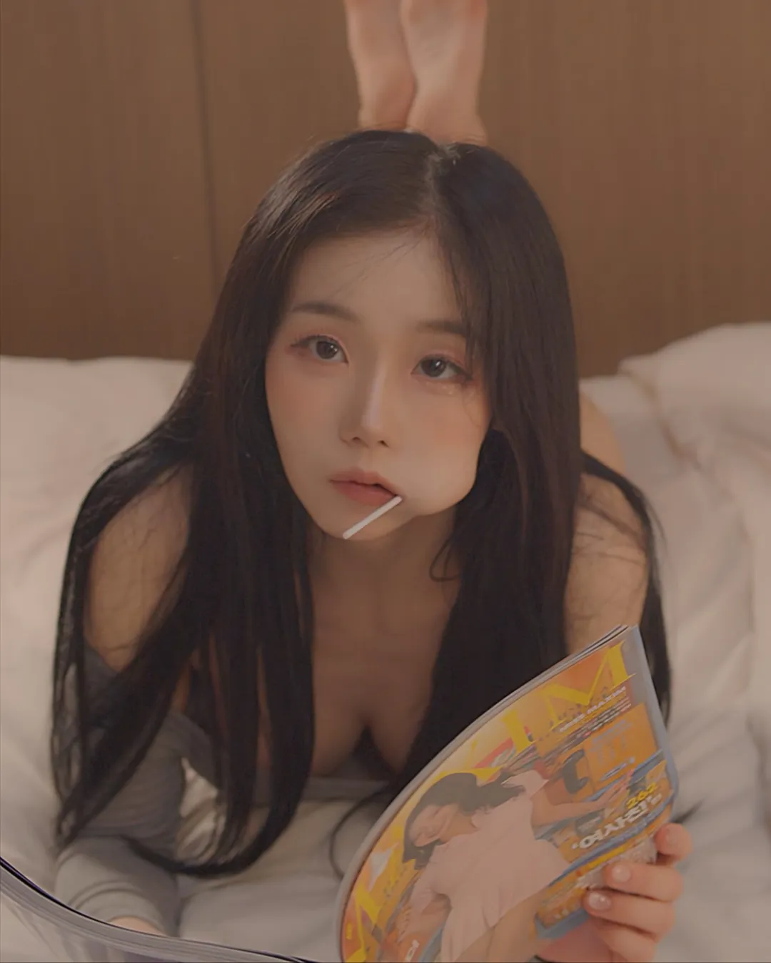냥츄
