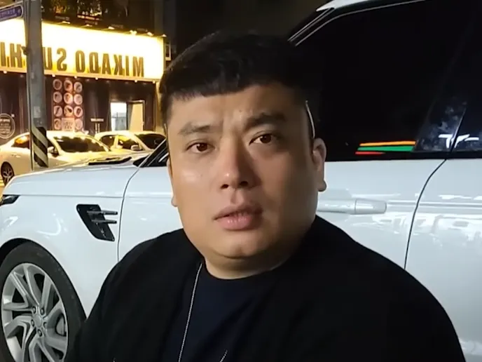 김민석