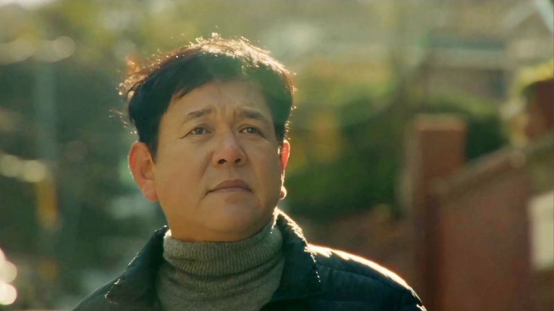 문재철 추가 이미지 7