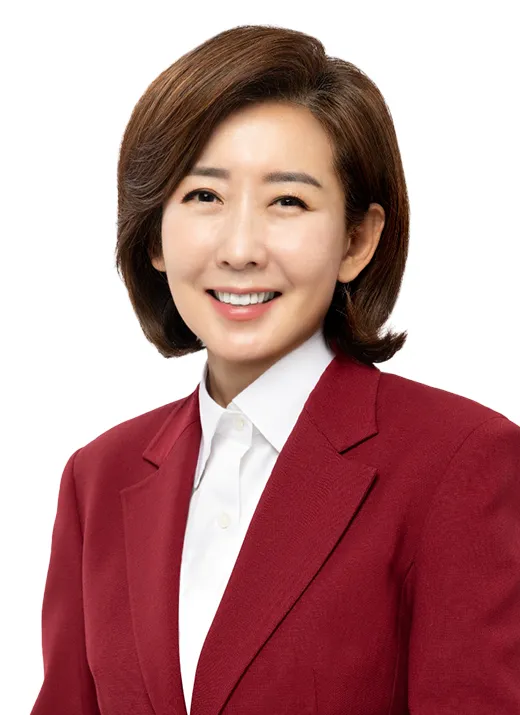 국회의원, 시장, 판사, 변호사, 대위 나경원 대표 이미지 국회의원, 시장, 판사, 변호사, 대위인 나경원의 대표 이미지